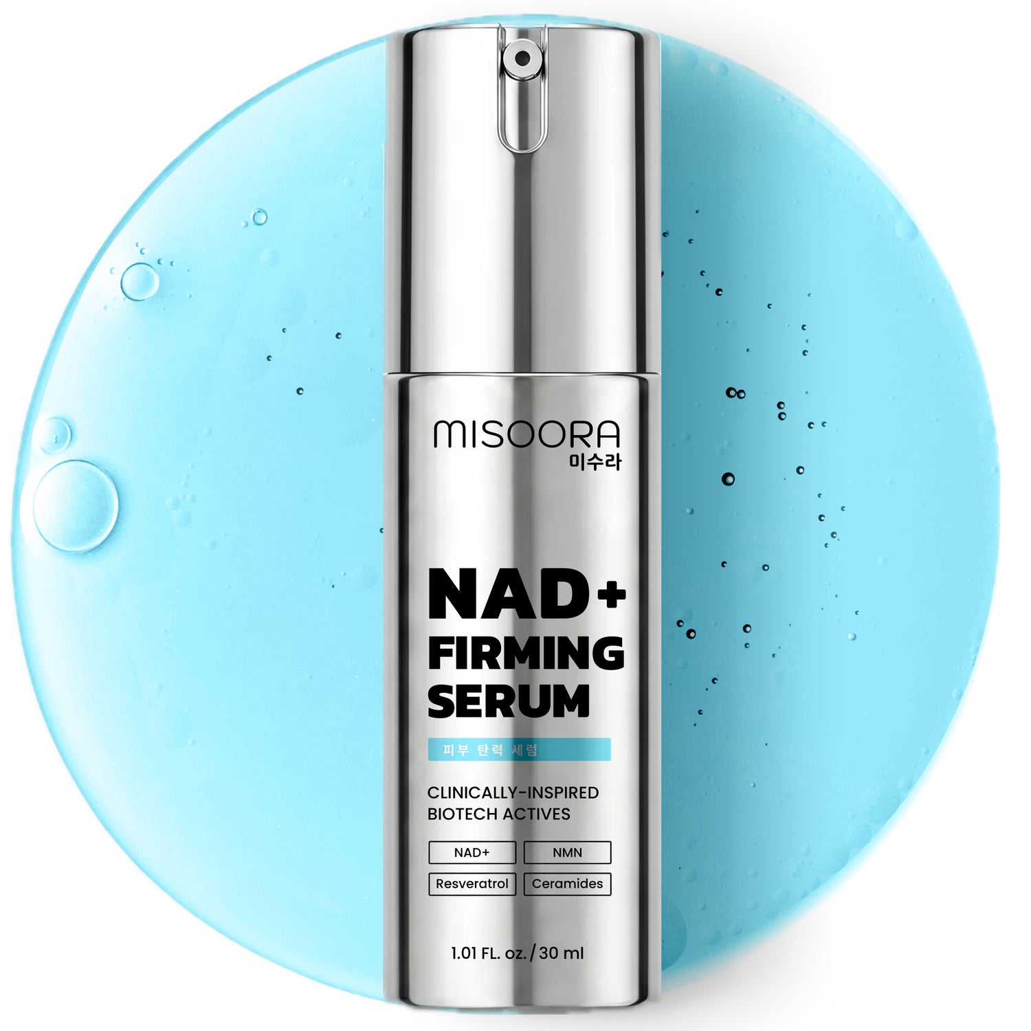 NAD+ Firming Serum