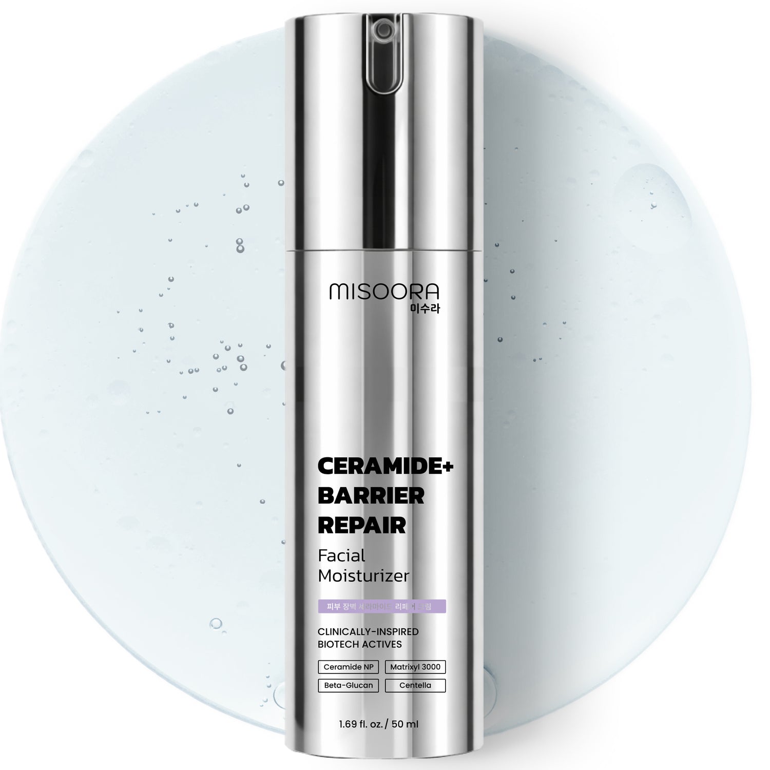 Ceramide+ Barrier Repair Facial Moisturizer