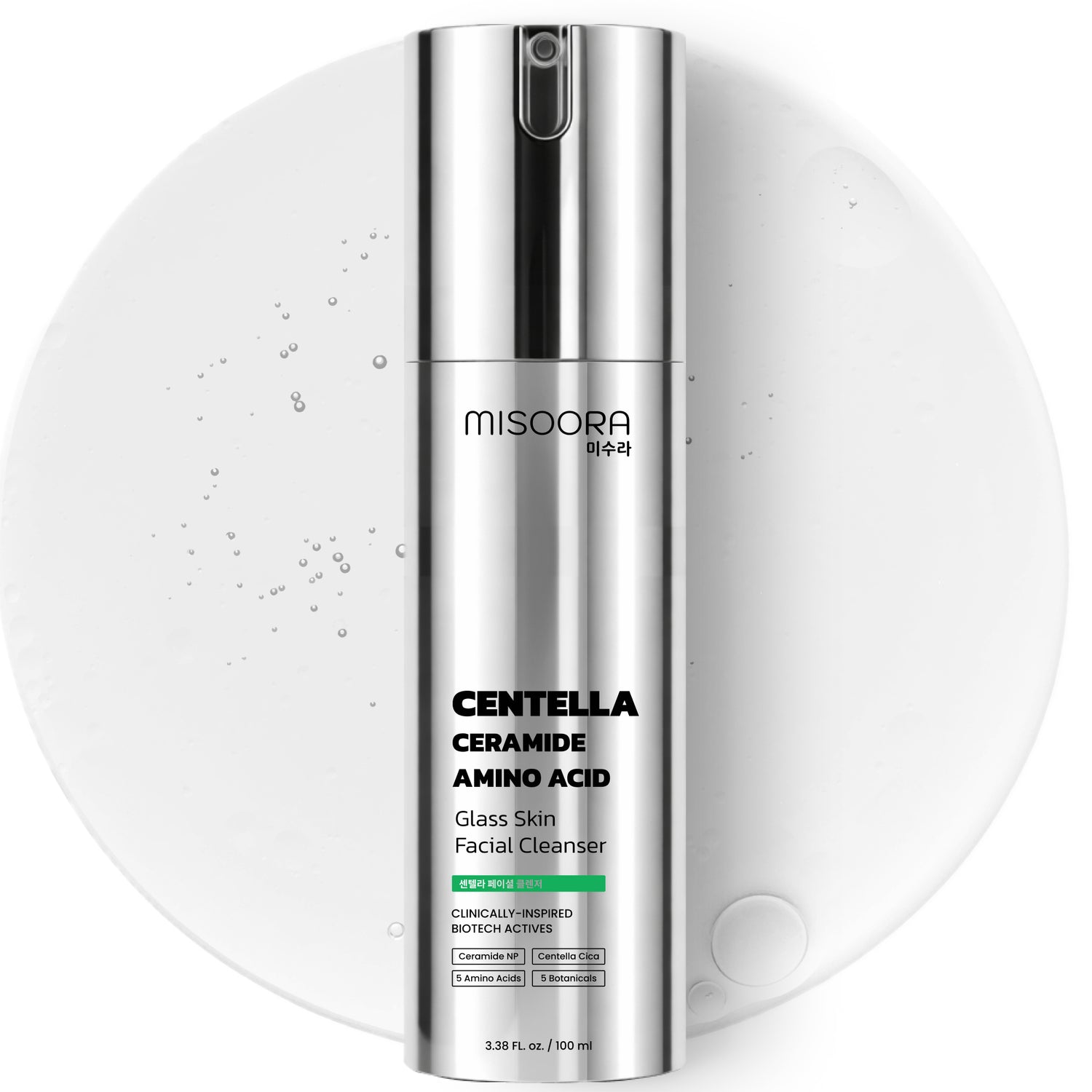 Centella Ceramide Amino Acid Glass Skin Cleanser