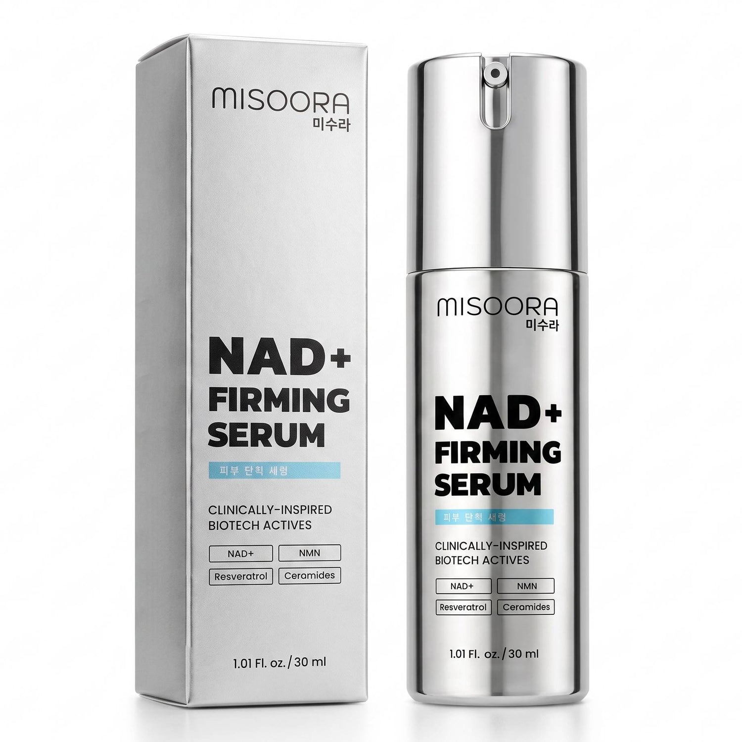 NAD+ Firming Serum