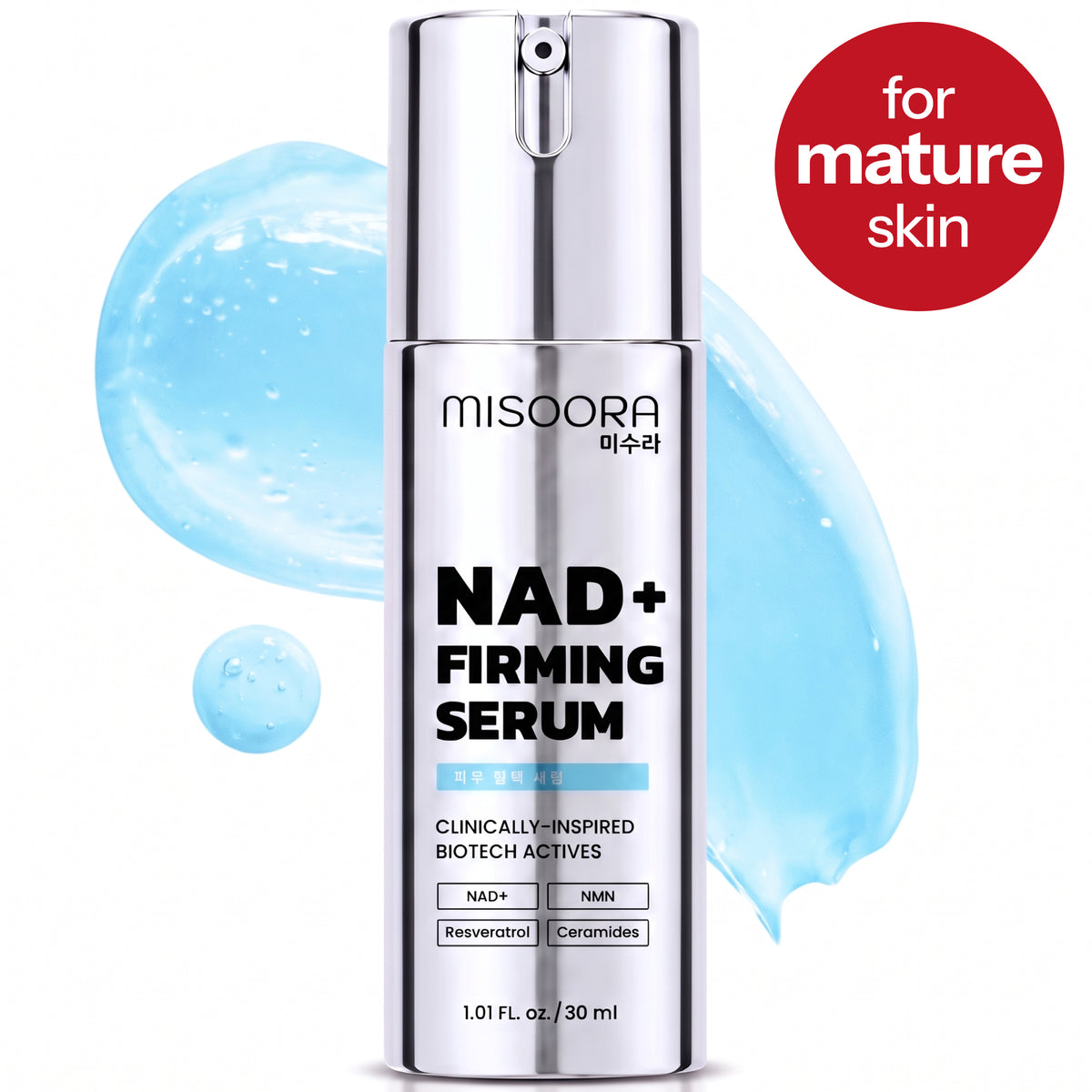 NAD+ Firming Serum 2,500 ppm for Mature Skin