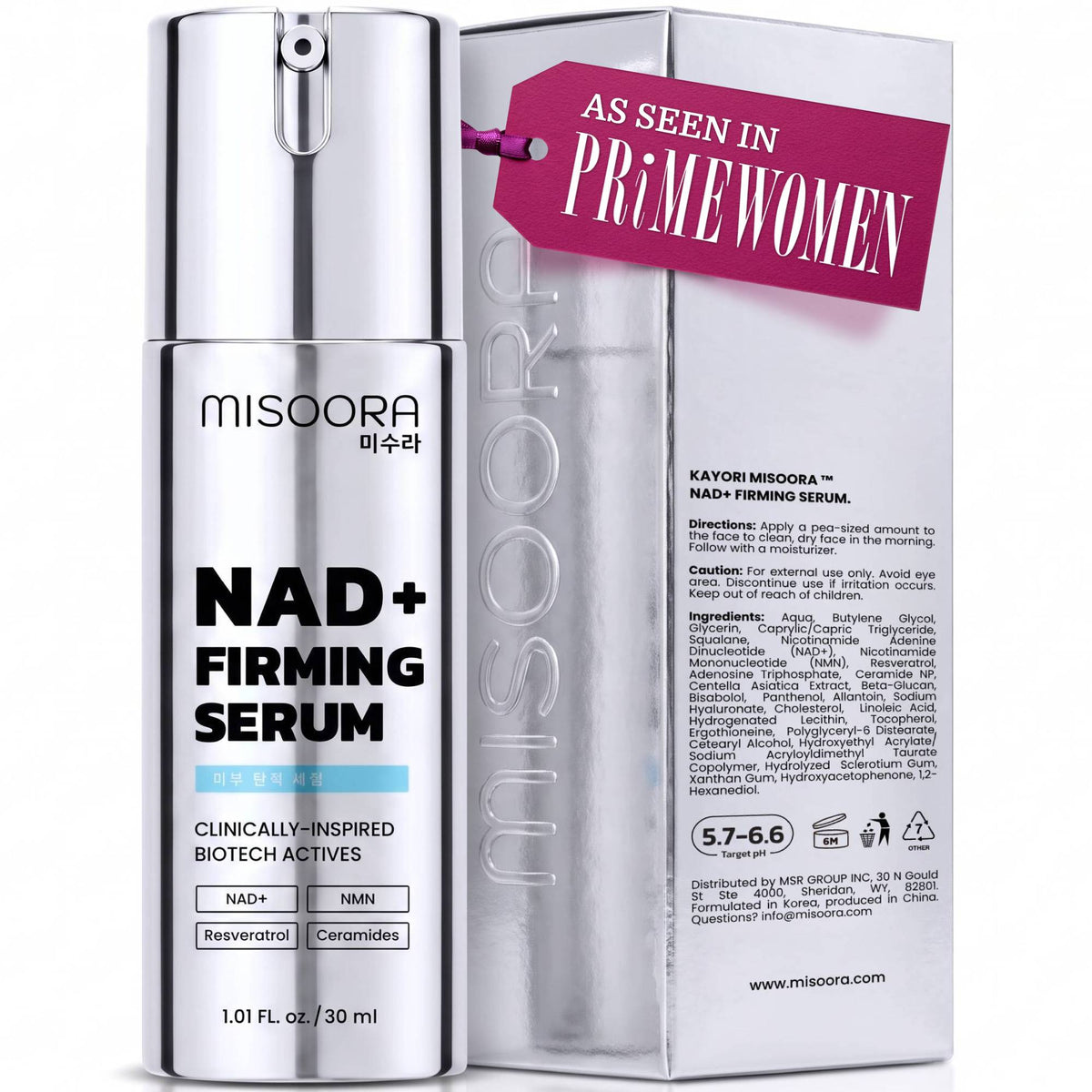 NAD+ Firming Serum 2,500 ppm for Mature Skin