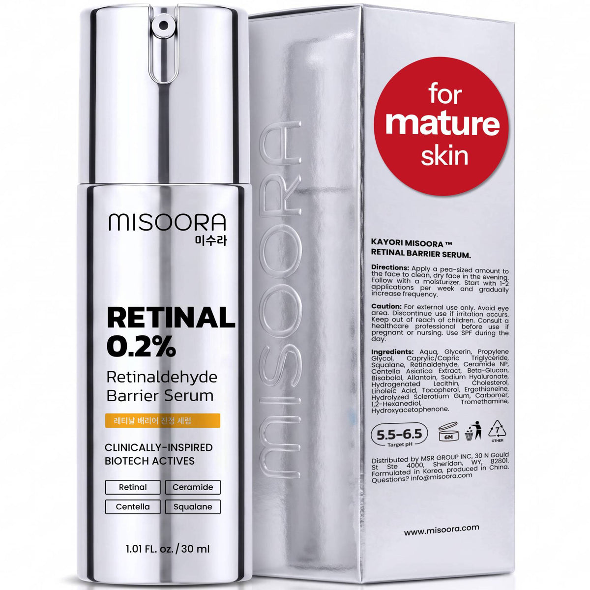 Retinal 0.2% Barrier Serum for Mature, Sensitive Skin